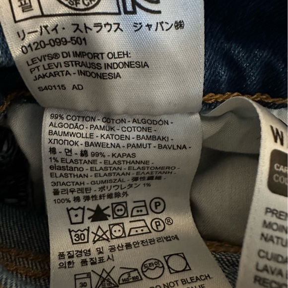 Levi's Premium Wedgie Straight Rigid Jeans, size 26 - Picture 8 of 8